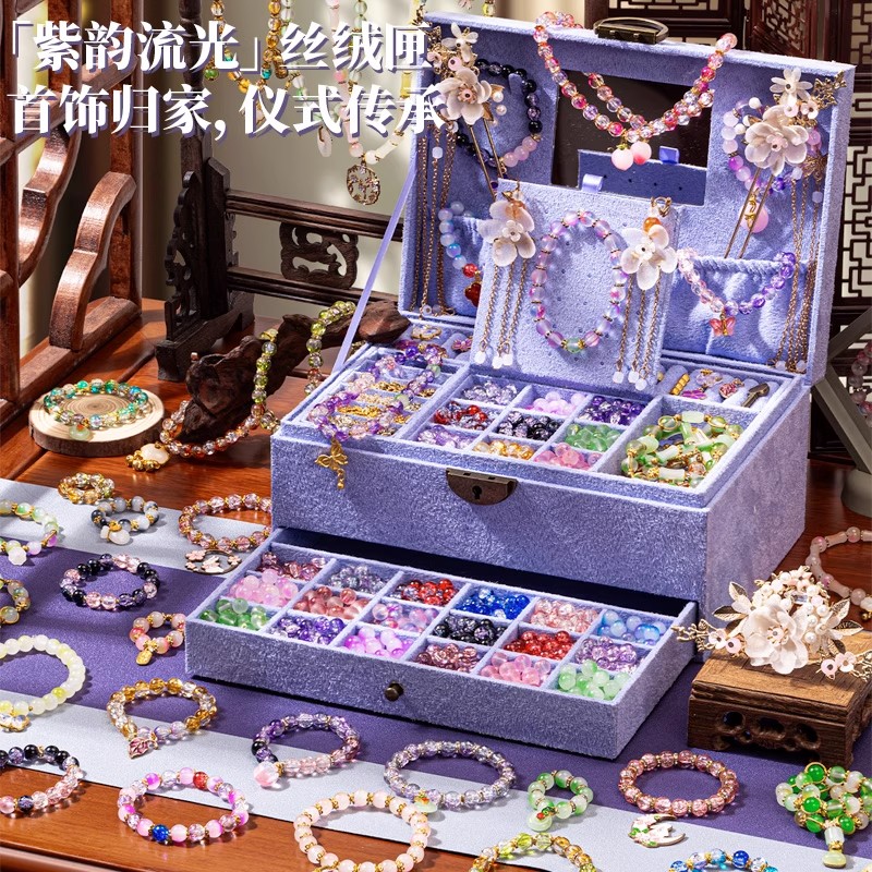 儿童小女孩子8玩具10岁小学生