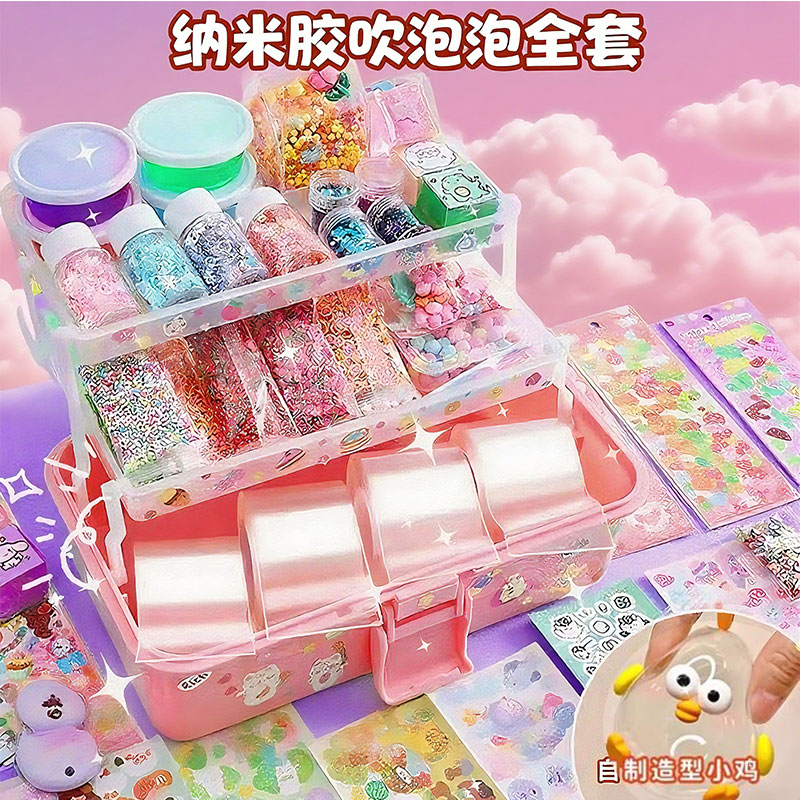 小学生都在玩的网红纳米吹泡泡