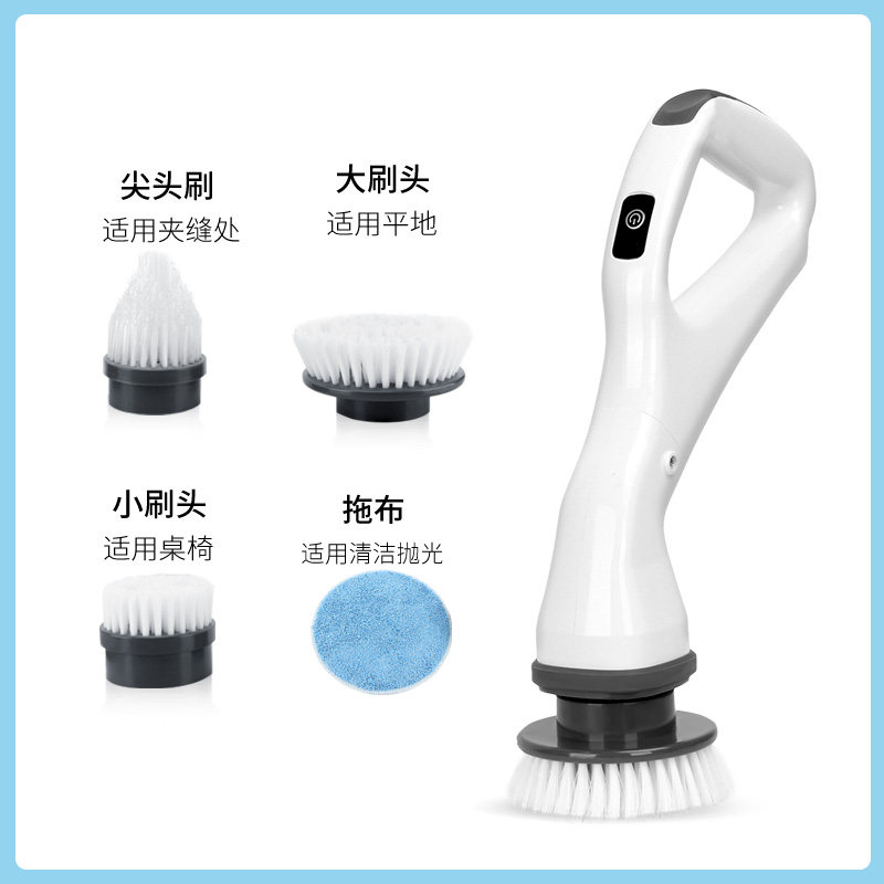 多功能卫生间无线电动清洁刷瓷砖浴室家用充电式地缝地板刷子神器,家庭/个人清洁工具,卫生间用刷,淘宝优惠券,粉丝福利购,淘宝优惠卷