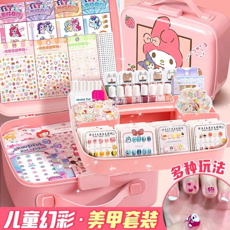 童美甲穿戴甲套装全套女孩子短款