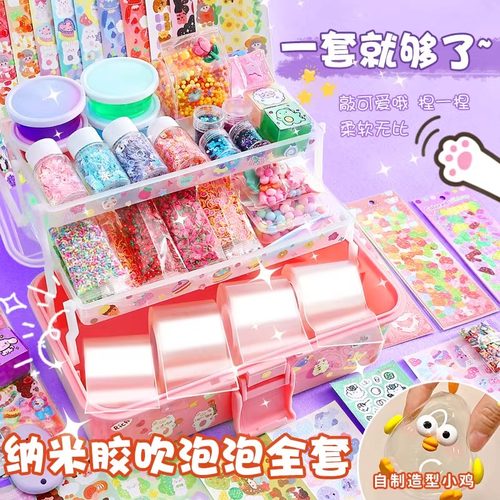 小学生都在玩的网红纳米吹泡泡