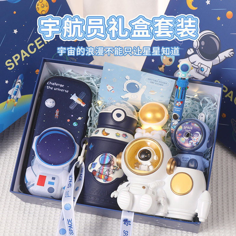 儿童生日礼物男孩子男生幼儿园8