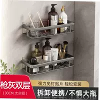 Обычная модель-2 Установки оружия [Казарму утолщен ❤ Бесплатная удара]