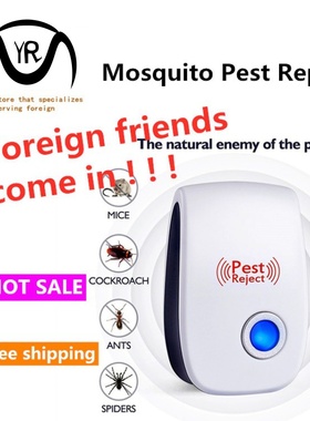 Ultrasonic Electronic Pest Mouse Repeller Mosquito reject