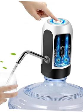 Electric Portable Water Dispenser Pump for 5 Gallon Bottle U