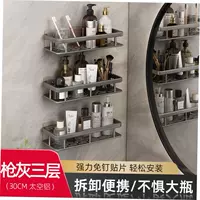 Обычная модель-3 Установки оружия [Rainers утолщен ❤ Бесплатная удара]