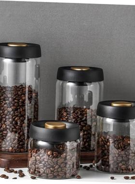Coffee Bean Container with Airtight Lid- Cereal, Sugar Tea