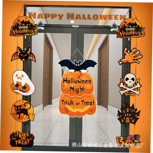 New Halloween Door Hanging Door Plate ost Festival Party Hol