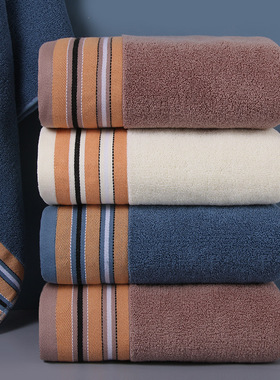 Export 100% cotton bath towels Large towel外贸纯棉浴巾毛巾