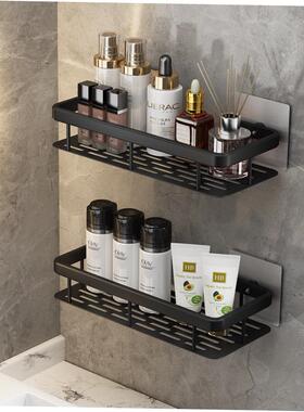 Bathroom shelf wall hanging toilet shower room storage rack
