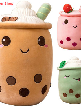 Cute Boba Milk Tea Plushie Toy Soft Stuffed Apple Pink Straw