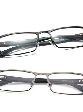 Reading glasses old lady glasses old man reading glasses