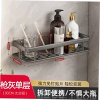 Обычная модель-1-й установка оружия [Rainers утолщена ❤ Бесплатная удара]