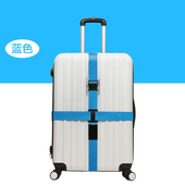 binding crosss belt suitcase Trunk strap Travel Luggage