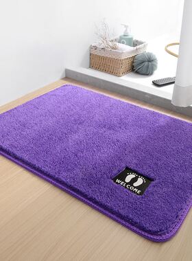bathroom floor mat. floor pad Door mat  toilet mat Bath mat