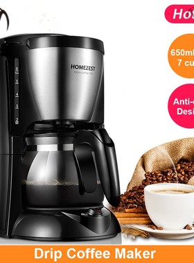 drip coffee maker machine make america coffee 650 ml 6cups