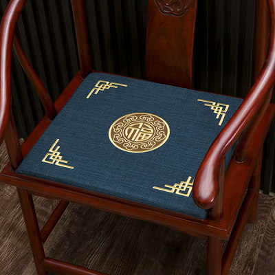 海绵新中式刺绣红木椅子坐垫加厚