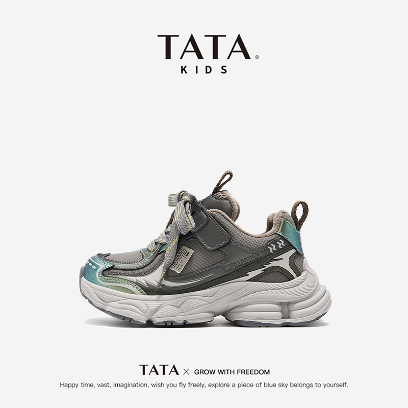 TATA童鞋儿童加绒二棉鞋保暖新款