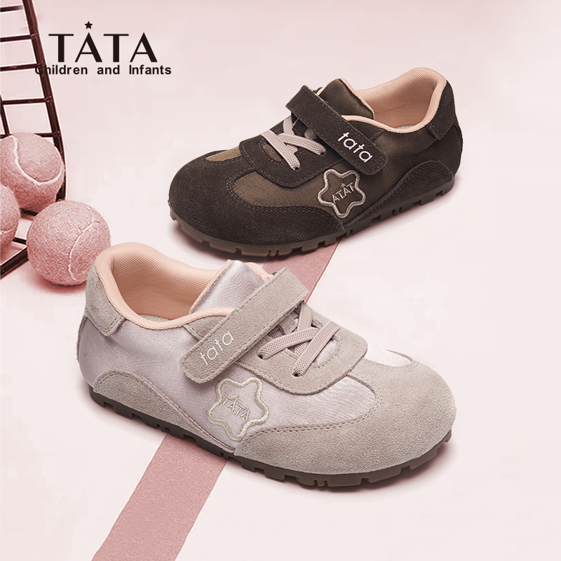 他她童鞋女童运动鞋春新款