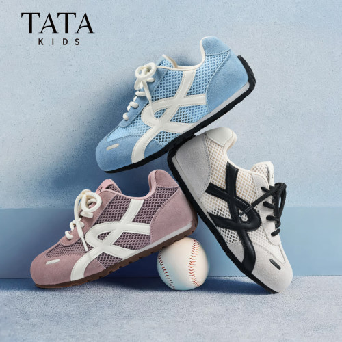 TATA他她童鞋夏季新款网面女童鞋