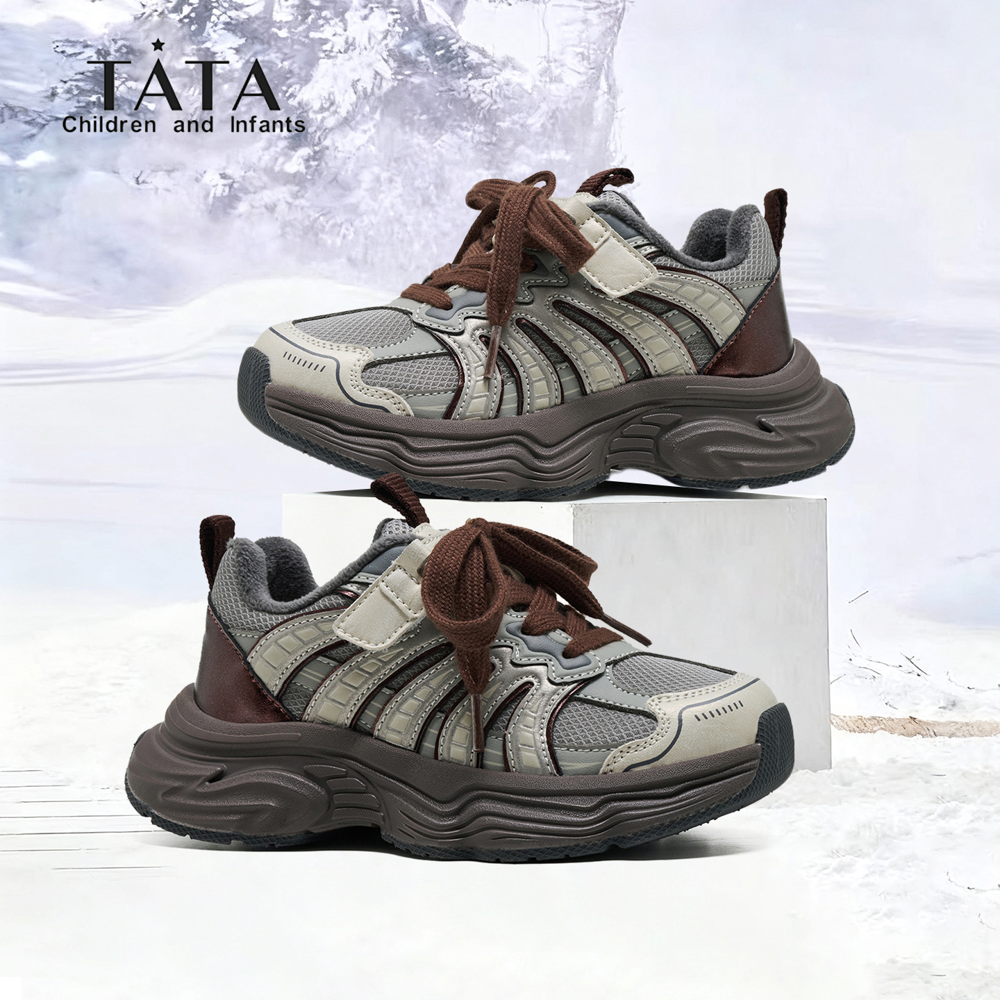 TATA童鞋儿童运动鞋加绒轻便减震