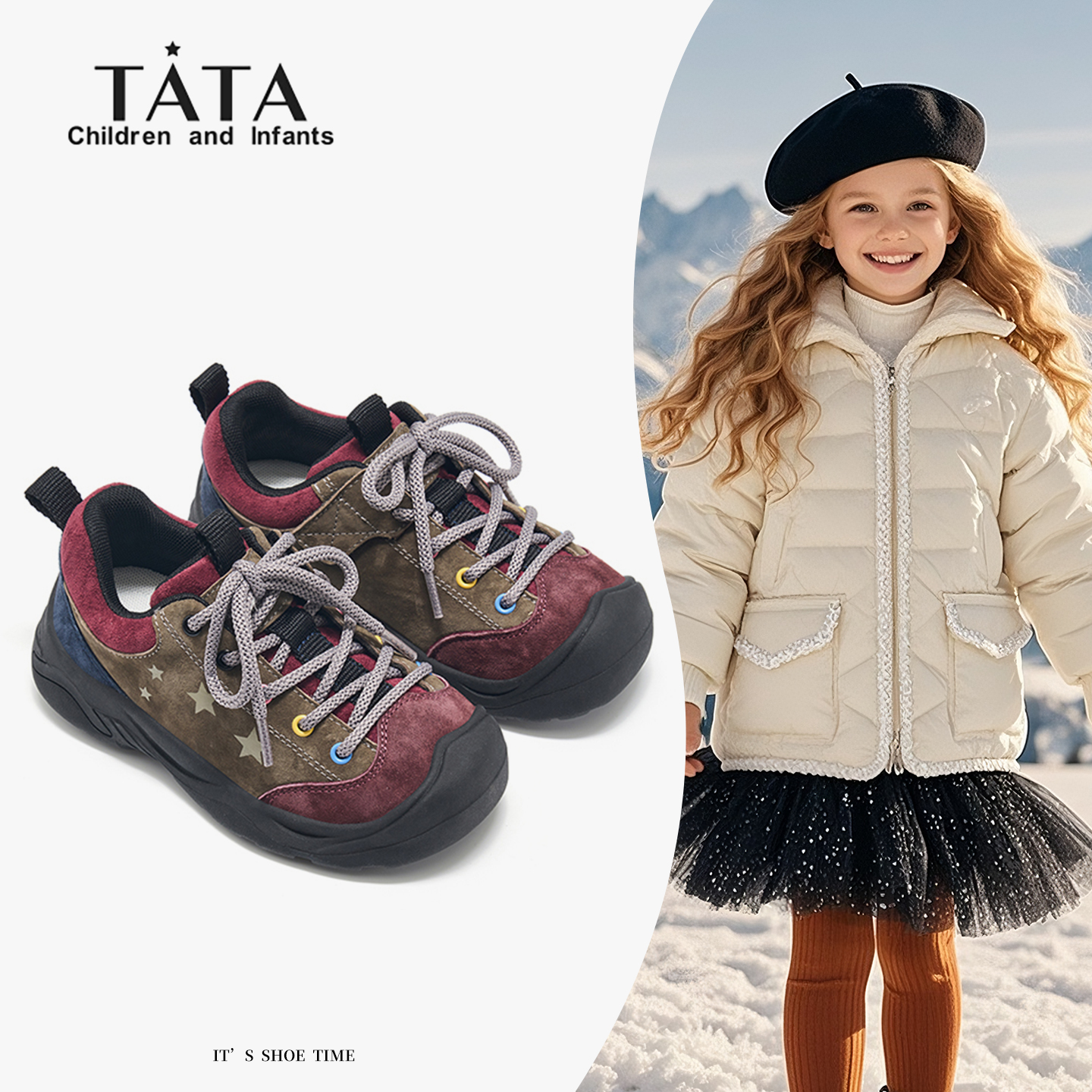 TATA童鞋儿童缓震防滑运动鞋