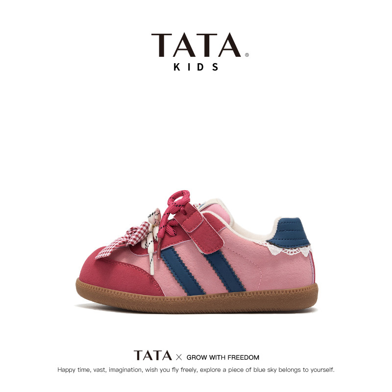 他她童鞋儿童二棉鞋2025冬季新款加绒软底板鞋女童加厚蕾丝运动鞋,童鞋/婴儿鞋/亲子鞋,棉鞋,淘宝优惠券,粉丝福利购,淘宝优惠卷