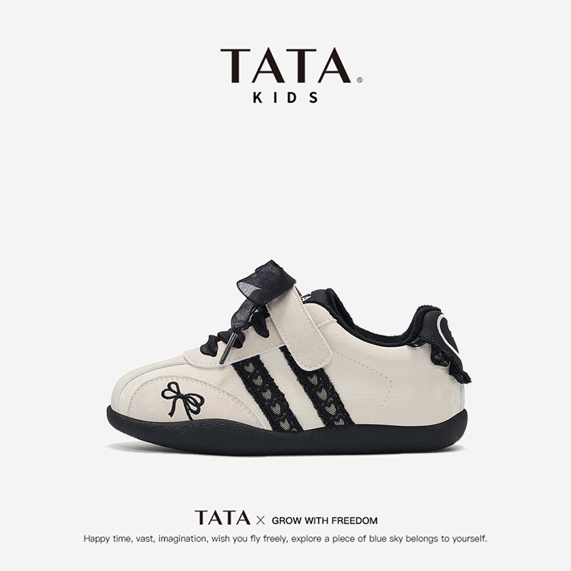 TATA童鞋儿童加绒板鞋2025冬季新款女童小白德训鞋女孩蕾丝运动鞋,童鞋/婴儿鞋/亲子鞋,板鞋,淘宝优惠券,粉丝福利购,淘宝优惠卷