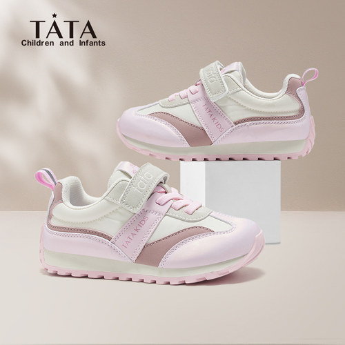 TATA/他她儿童休闲运动鞋