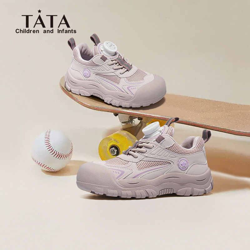 他她童鞋儿童运动鞋2025春新款