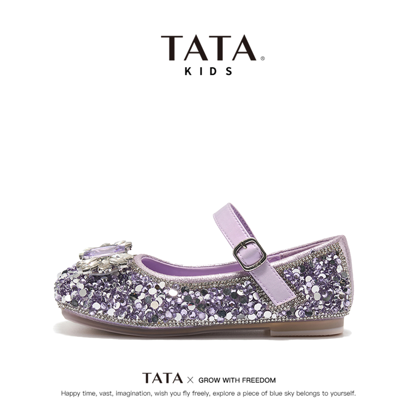 TATA童鞋时尚公主鞋小皮鞋
