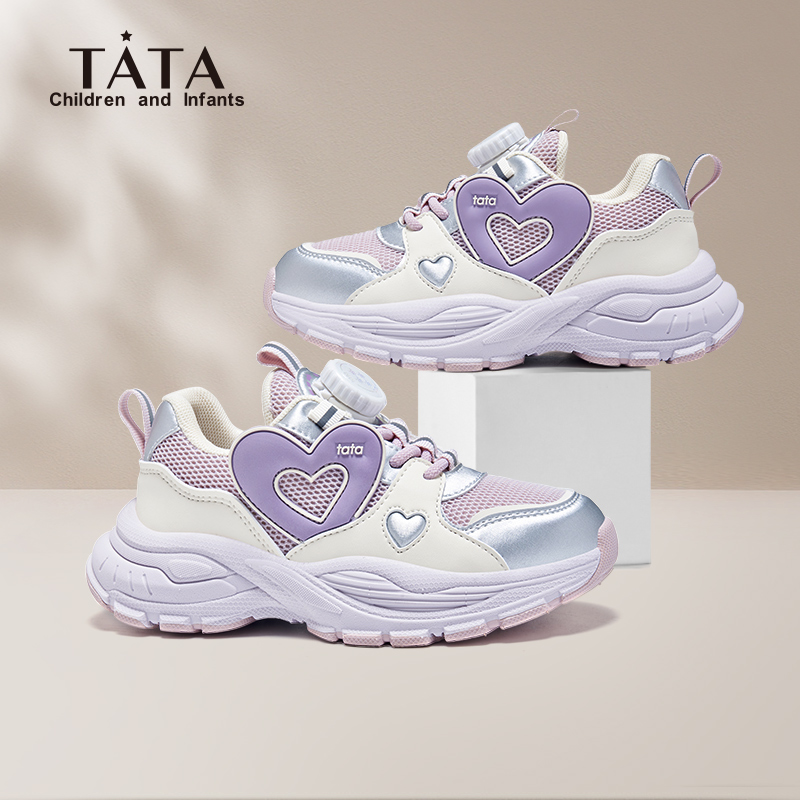 TATA他她女童网面运动鞋