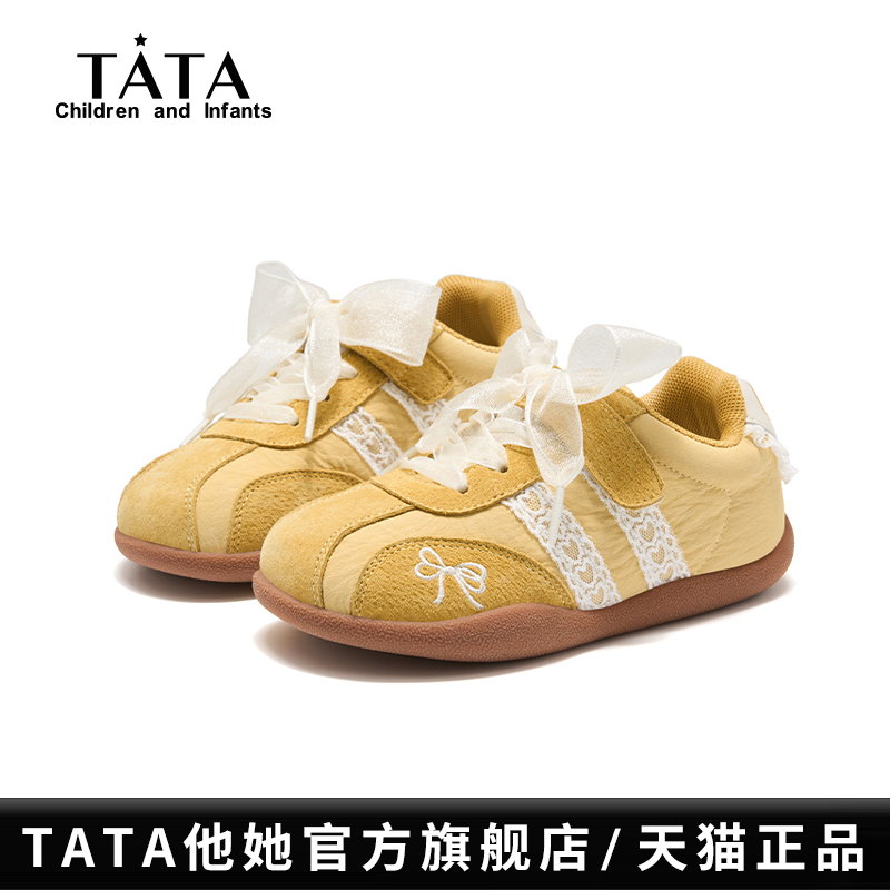 TATA童鞋软底新款儿童休闲运动鞋