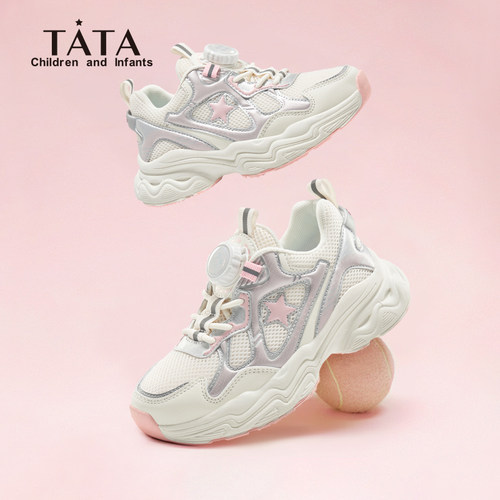 TATA/他她儿童潮流运动鞋
