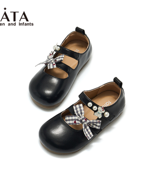 TATA他她女童小皮鞋儿童玛丽珍鞋春季新款透气软底黑色单鞋公主鞋