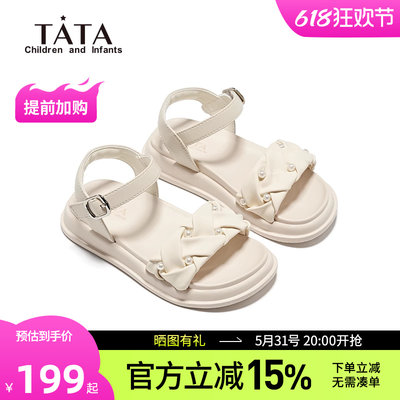 TATA/他她夏季公主风女童凉鞋