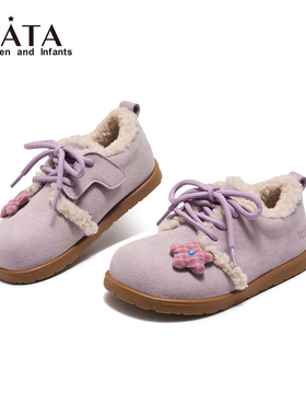 TATA他她童鞋复古勃肯鞋女童冬毛毛鞋宝宝新款儿童鞋子加绒二棉鞋