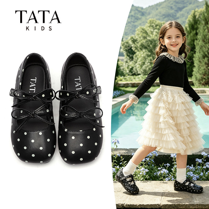 TATA他她女童秋季新款玛丽珍皮鞋