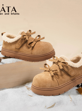 TATA他她童鞋儿童加绒棉鞋冬勃肯鞋麂皮女童雪地靴加厚板鞋保暖
