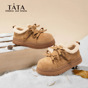 TATA他她童鞋儿童加绒棉鞋冬勃肯鞋麂皮女童雪地靴加厚板鞋保暖