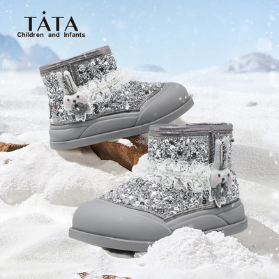 TATA他她童鞋儿童雪地靴
