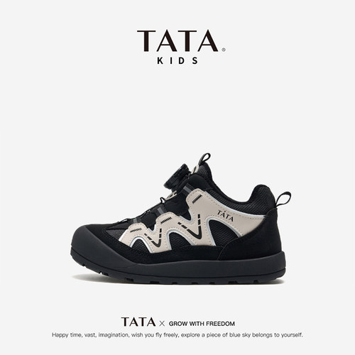 TATA童鞋儿童加绒二棉鞋加厚旋钮
