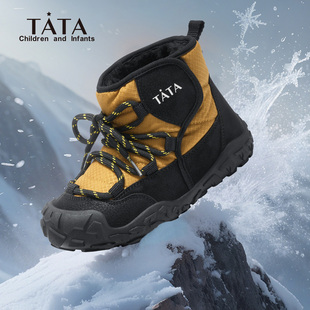 TATA他她童鞋儿童雪地靴冬运动加厚加绒保暖女童棉鞋男童毛毛鞋子