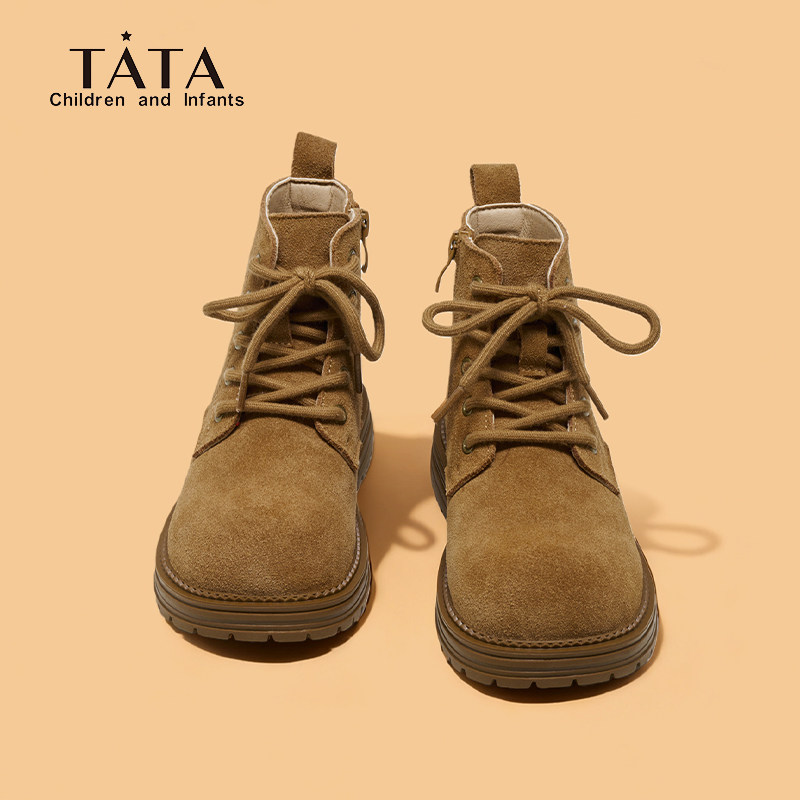 TATA童鞋儿童经典马丁靴2025秋冬新款女童软底短靴加绒时尚小皮靴,童鞋/婴儿鞋/亲子鞋,皮靴,淘宝优惠券,粉丝福利购,淘宝优惠卷
