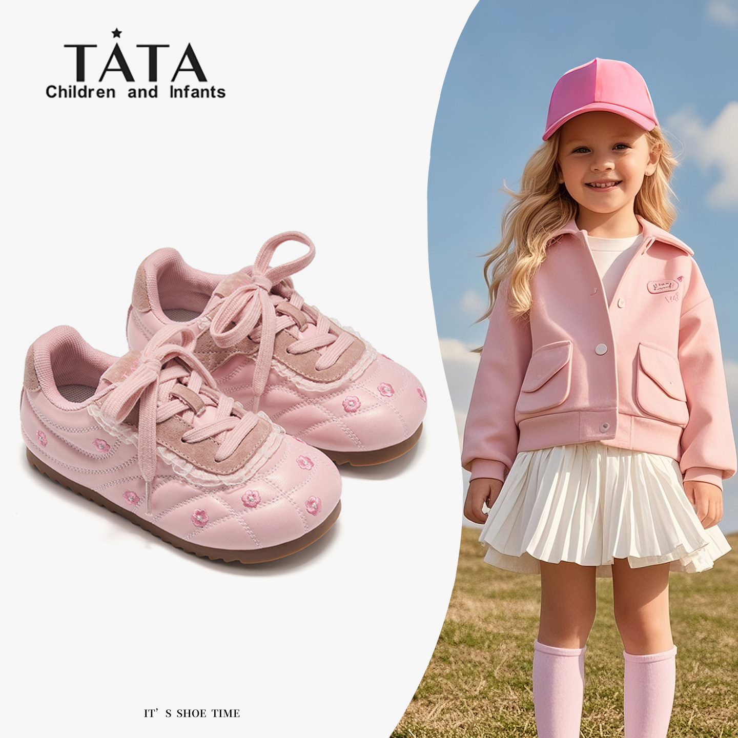 TATA童鞋儿童阿甘鞋休闲运动板鞋