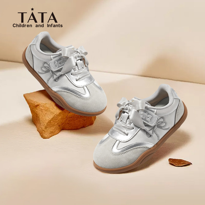 TATA他她童鞋女童运动鞋春季新款小童软底低帮德训鞋女孩儿童鞋子,童鞋/婴儿鞋/亲子鞋,运动鞋,淘宝优惠券,粉丝福利购,淘宝优惠卷