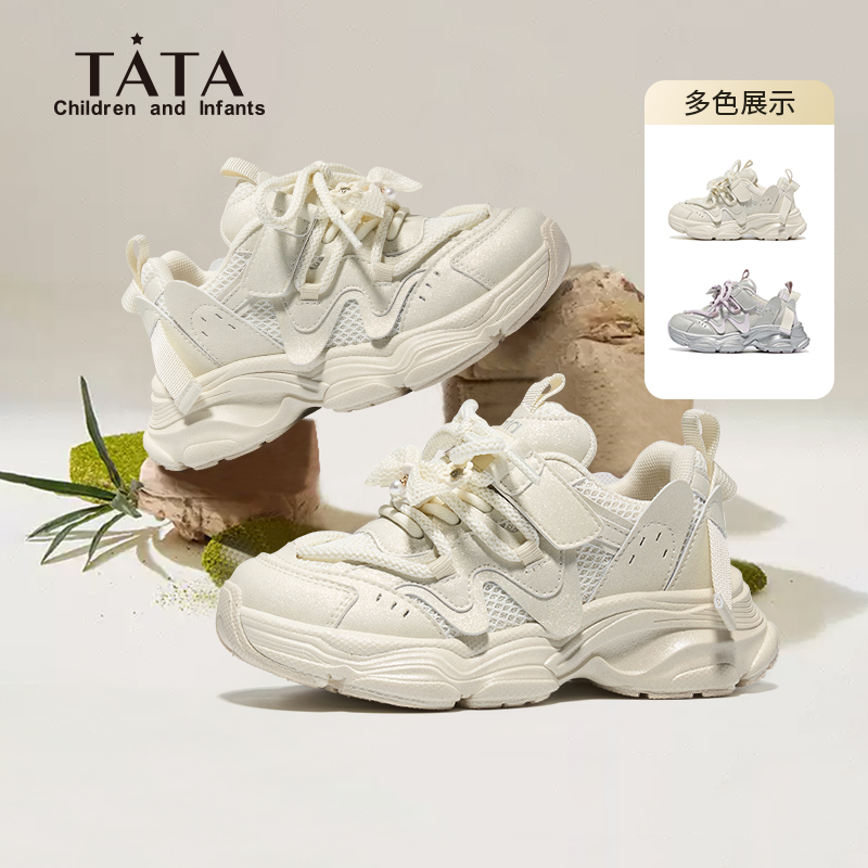 儿童轻便2025新款运动鞋