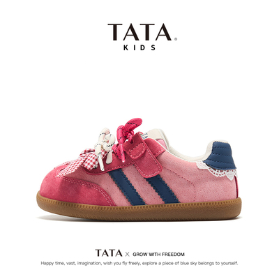 TATA他她旗舰店童鞋加绒休闲板鞋