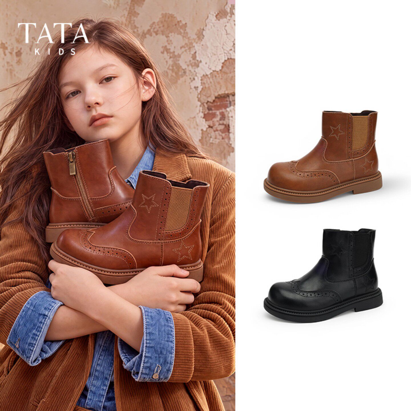 TATA他她女童秋冬切尔西公主靴