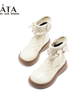 TATA童鞋儿童靴子女童2025冬季新款女孩白色加绒小皮靴防滑公主靴
